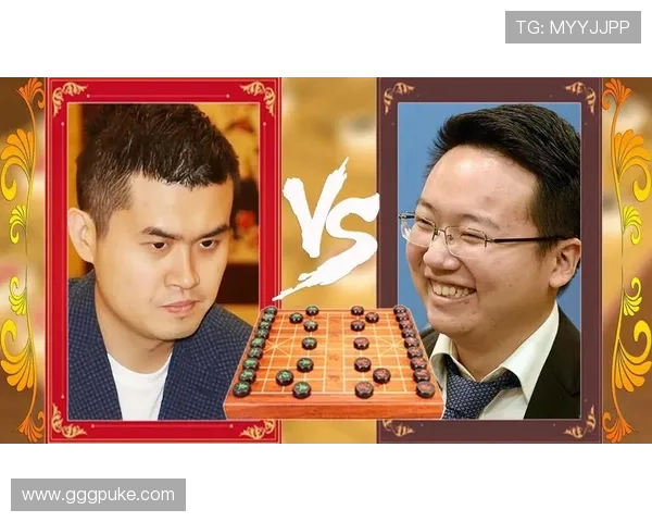 中国象棋经典比赛回顾：巅峰对决与传奇棋手的故事