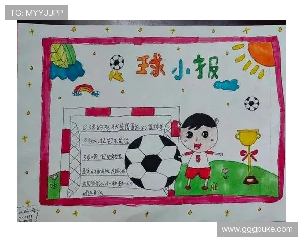 五个人比赛的趣味项目推荐与规则说明